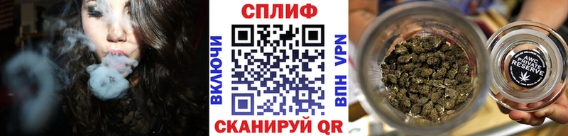 Купить Метамфетамин  Cocaine  СОЛЬ  АМФЕТАМИН  Мефедрон  Конопля  ГАШ  Сунжа