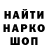 Конопля VHQ Hault Rxst