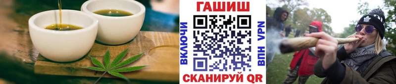 Купить  Сунжа  Печенье с ТГК марихуана 