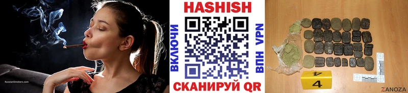 Купить закладки  Сунжа  Гашиш AMNESIA HAZE 