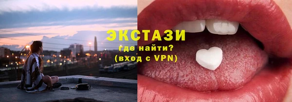 молекула духа Аркадак