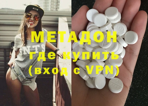 молекула духа Аркадак