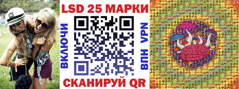 Купить закладки  Сунжа  Марки NBOMe 1,8мг 