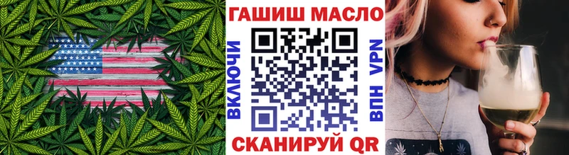 Купить закладки  Сунжа  Дистиллят ТГК жижа 